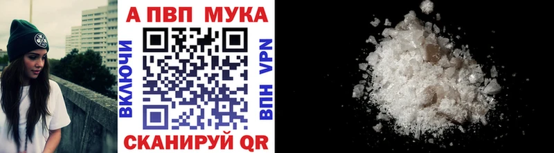 Купить закладку Канабис  ГЕРОИН  КОКАИН  Псилоцибиновые грибы  ГАШИШ  МЕФ  Олонец