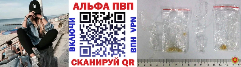 Купить  Олонец  APVP СК КРИС 