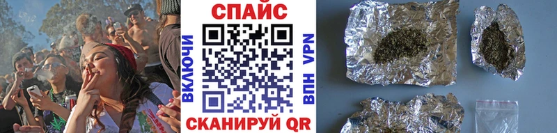 Бутират вода  Купить закладки  Олонец 