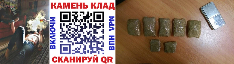 Купить  Олонец  ГАШ hashish 