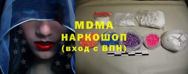не бодяженный Бородино