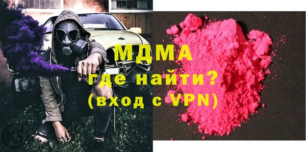 не бодяженный Бородино