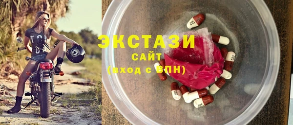 не бодяженный Бородино