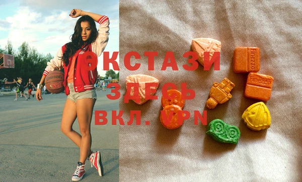 кокаин Бронницы