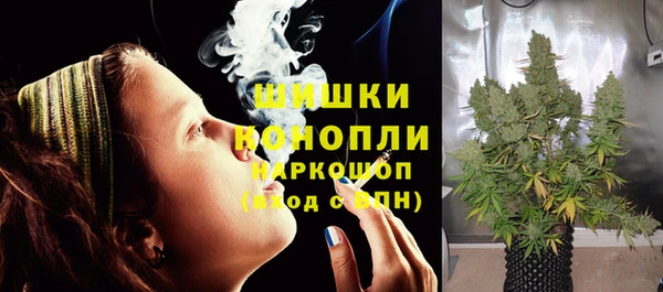 кокаин Бронницы