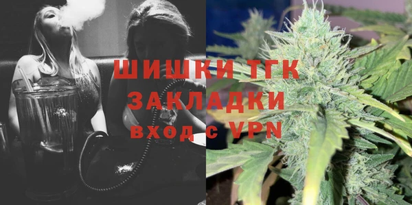 не бодяженный Бородино