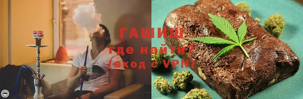 не бодяженный Бородино